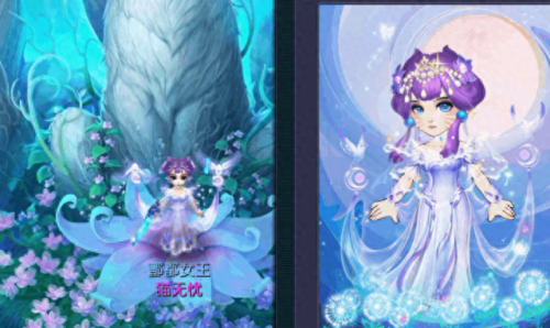 梦幻西游成就染色(梦幻西游成就秀不染色可以切换吗)插图2