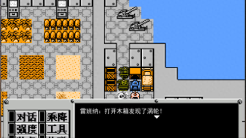 隐藏我的游戏220攻略(隐藏我的游戏视频攻略大全)插图13