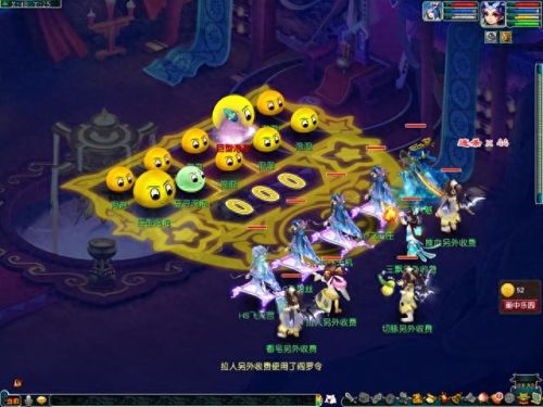 梦幻西游6.1环式活动吹泡泡(梦幻西游6月有什么活动)插图28 梦幻西游6.1环式活动吹泡泡(梦幻西游6月有什么活动)插图28