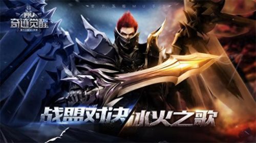 塔人奇迹世界幸运装备怎么升阶(塔人奇迹智弓攻略)插图