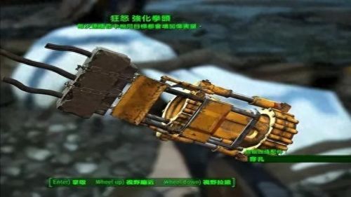 辐射4 镭射枪 自动武器(辐射4镭射步枪在哪里)