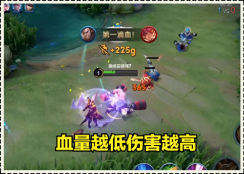 怎么配装备程咬金最强(程咬金装备怎么打)