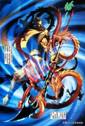 神降三国专属武器(神将三国礼包介绍)插图16