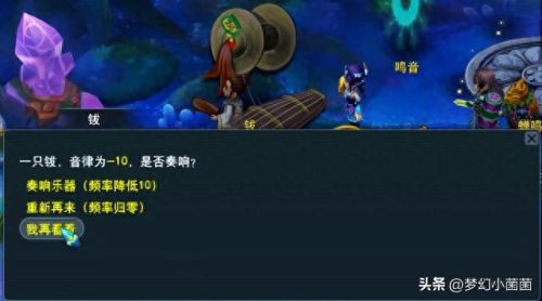 4.3各副本攻略(4.3副本顺序)插图7