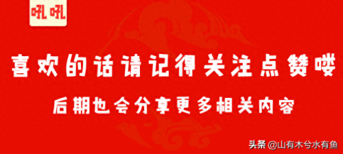 wow人类女武器(人类目前最强大武器)