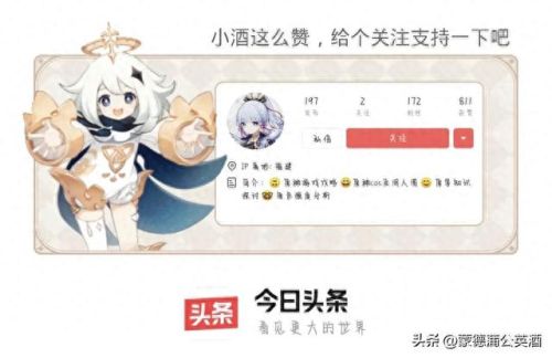 崩坏3 131攻略(崩坏3平民最强攻略2021)