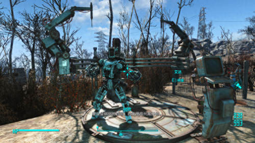 辐射4更改随从装备(辐射4调出随从代码)插图7