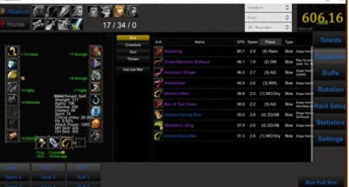 2.4.3狂暴战士武器选择(狂暴战武器强化选择)插图