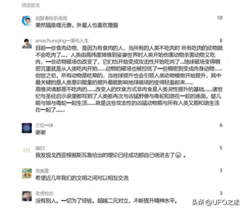 文明3神级攻略(文明3决定版怎么玩)