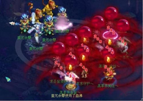 梦幻六耳猕猴技能(梦幻六耳猕猴剧情流程)插图33
