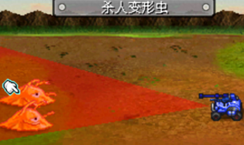 天幻重装机兵2重制版攻略(重装机兵2重制版 技能强度)