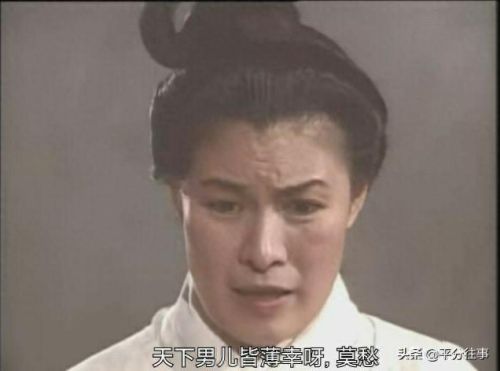 李莫愁传攻略(所有版本李莫愁)插图7