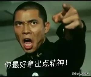 日驱舰长技能(战舰世界埃德加舰长技能)插图1 日驱舰长技能(战舰世界埃德加舰长技能)插图1