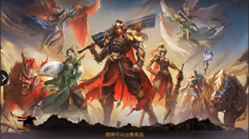 刺客信条起源升级装备的(刺客信条起源武器升级)插图1