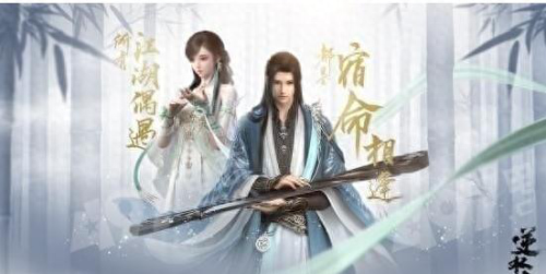 新天骄70级领装备(新天骄装备耐久)插图2