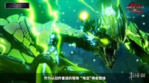 怪物猎人3猫装备怎么获得(怪物猎人3弓装备)插图3