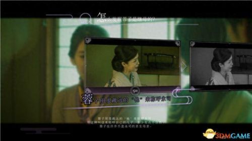 家族战祭祀技能怎么放(最强炮塔部落祭祀技能)插图21