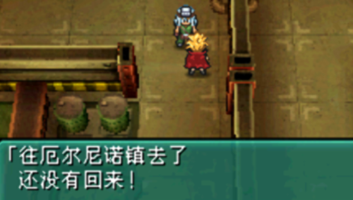 天幻重装机兵2重制版攻略(重装机兵2重制版 技能强度)插图3