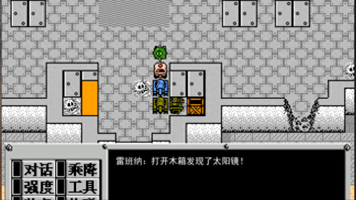 隐藏我的游戏220攻略(隐藏我的游戏视频攻略大全)插图1