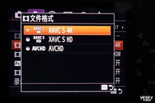 索尼hx100攻略(索尼wh1000xm4攻略)插图35