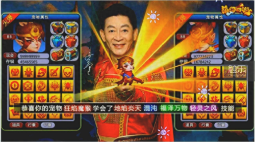 兼容饥荒武器mod6(饥荒通用枪械mod)插图9