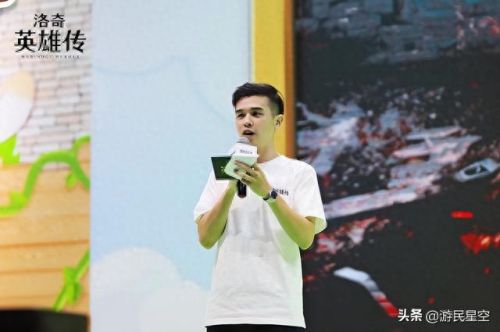 洛奇英雄转装备(洛奇访谈)插图6