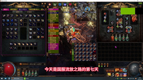 重盾冲锋用什么技能(重盾)插图