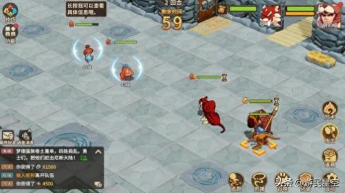 石器时代 百人道场装备(百人道场攻略)插图10