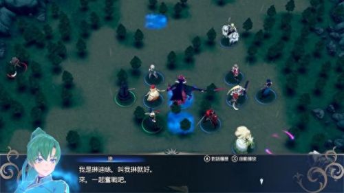 火焰纹章完全版本攻略(火焰纹章哪个版本最简单)插图12