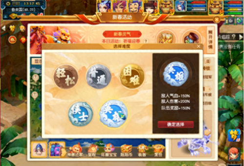 梦幻西游雷兽价格(梦幻西游雷兽多少钱)插图12