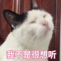 魔王笑游戏攻略(魔王游戏攻略大全)插图16