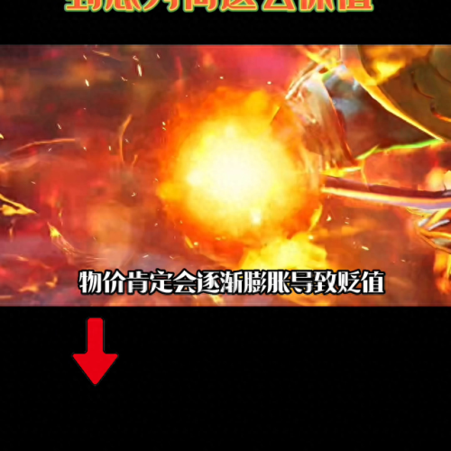梦幻西游手游网页版全面不全(梦幻西游手游网页版提示版本过低)插图1