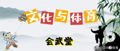 梦幻西游端游北斗七星剑外观(梦幻西游北斗七星剑)插图