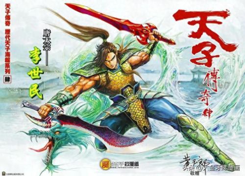 神降三国专属武器(神将三国礼包介绍)插图8