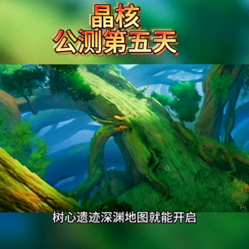 300英雄战场暴龙装备(300英雄暴龙天赋出装)插图