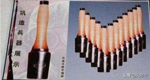 太极崛最好的装备(太极崛起装备怎么分类)插图3 太极崛最好的装备(太极崛起装备怎么分类)插图3