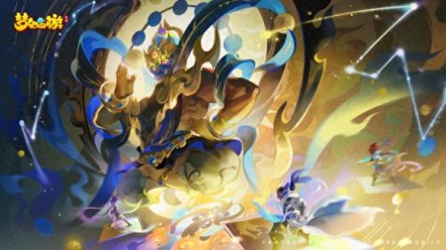 魔王寨技能手机(梦幻西游魔王神器技能选哪个)