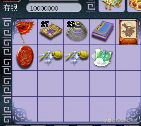 梦幻西游唱戏七攻略(梦幻西游看戏教程)插图25