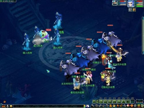 梦幻西游6.1环式活动吹泡泡(梦幻西游6月有什么活动)插图17 梦幻西游6.1环式活动吹泡泡(梦幻西游6月有什么活动)插图17