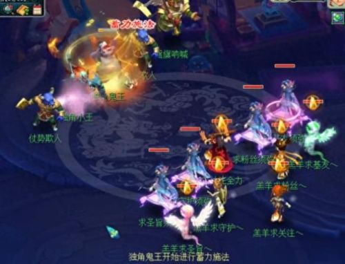 梦幻六耳猕猴技能(梦幻六耳猕猴剧情流程)插图14