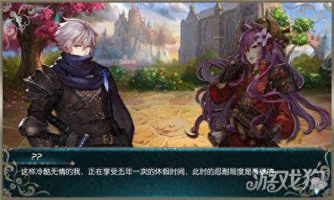 苍蓝境界四星武器突破(苍蓝境界怎么注销账号)插图1