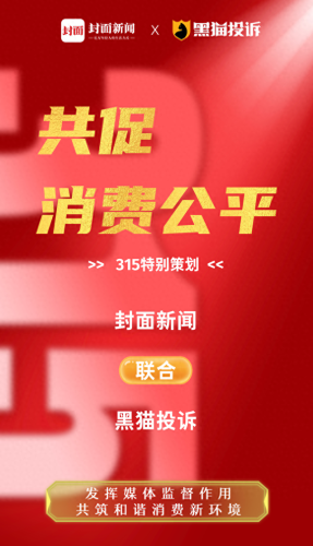 黑猫攻略线索(黑猫第二章攻略)