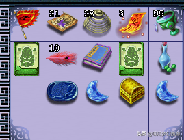 梦幻西游唱戏七攻略(梦幻西游看戏教程)插图20