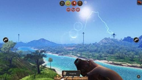 辐射岛无限武器(辐射4特殊武器位置)插图14