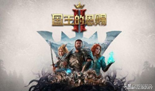 奇迹s9皇家骑士技能(奇迹9阶装备叠加)插图