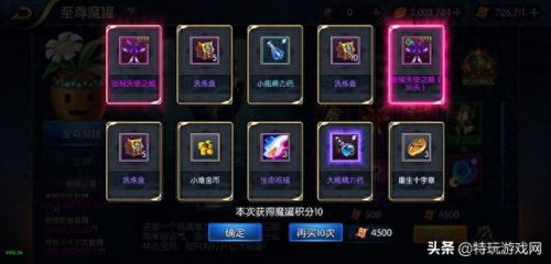 韩版dnf手游攻略(韩版dnf手游最新)