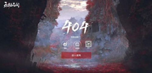 武器大师竞技场成就在哪儿(武器大师竞技场成就箱子在哪)插图22