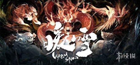 四目神纸人形攻略(四目星君收服犀牛精)