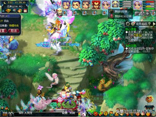 梦幻西游唱戏七攻略(梦幻西游看戏教程)插图7