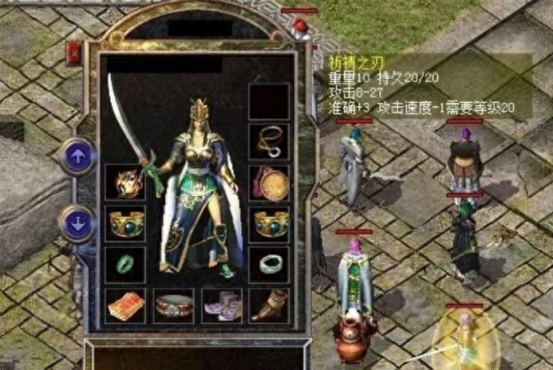 热血传奇 武器排行(热血传奇装备一览)插图2